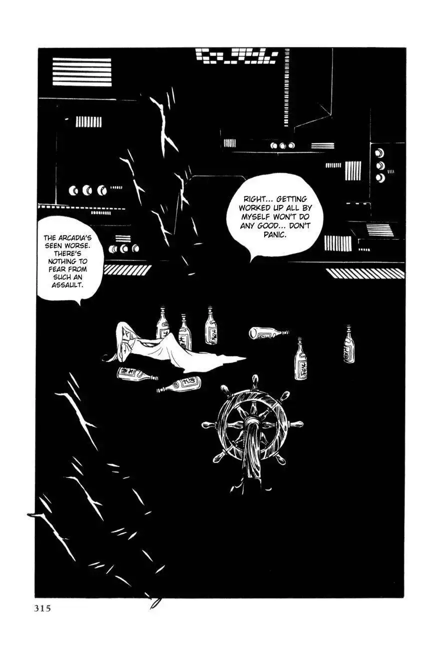 Uchuu Kaizoku Captain Harlock Chapter 3.5 100